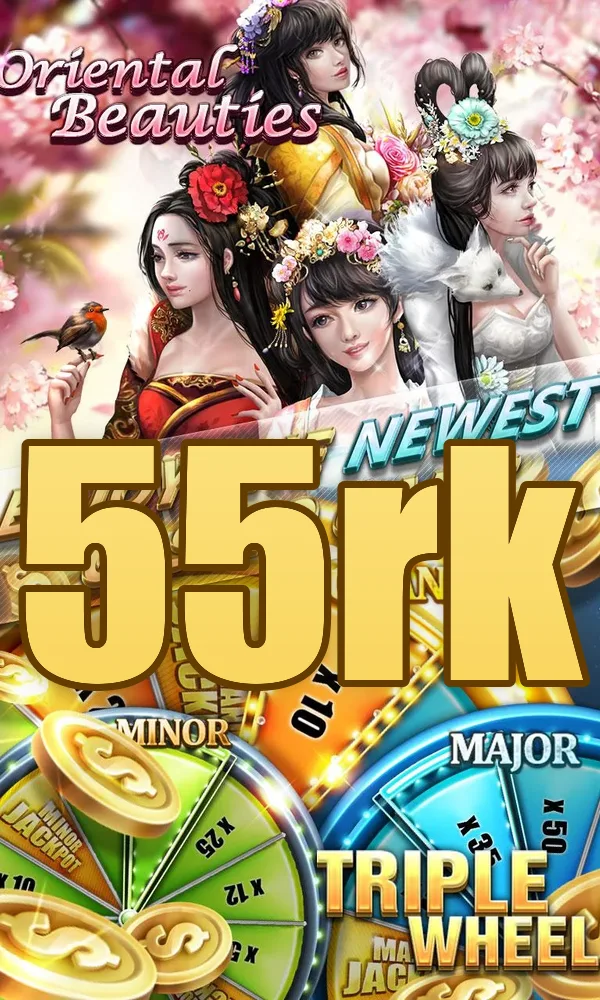 55rk APK
